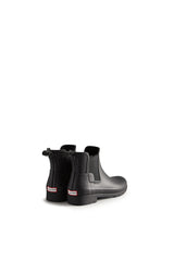 Sleek Waterproof Chelsea Boots