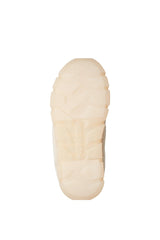 Cozy Cream Slip On Mules